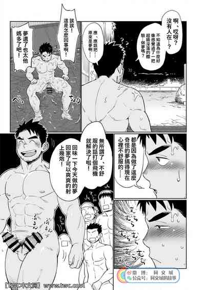 第30頁圖