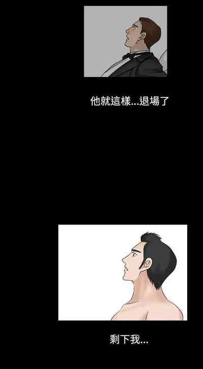 第138頁圖