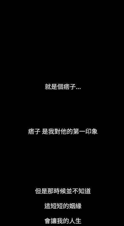 第142頁圖