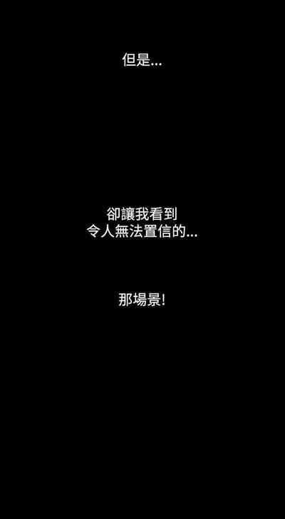 第146頁圖