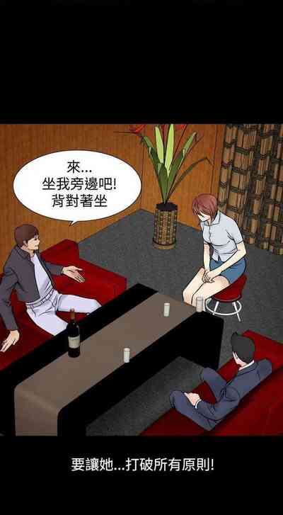 第150頁圖