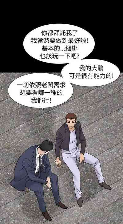 第158頁圖