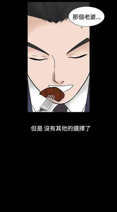 第162頁圖