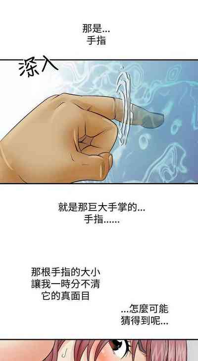 第18頁圖