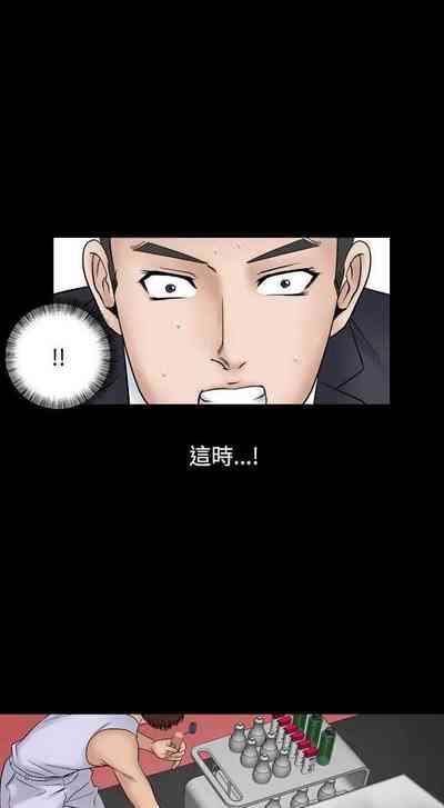第190頁圖
