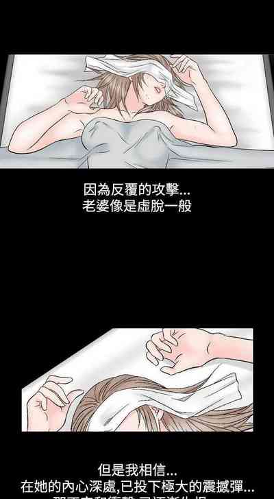 第194頁圖