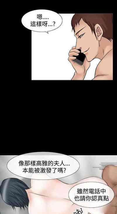 第202頁圖