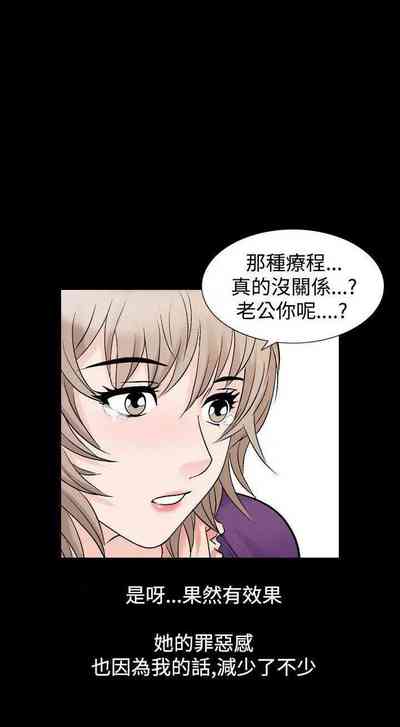 第206頁圖