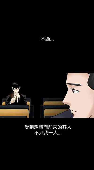第210頁圖