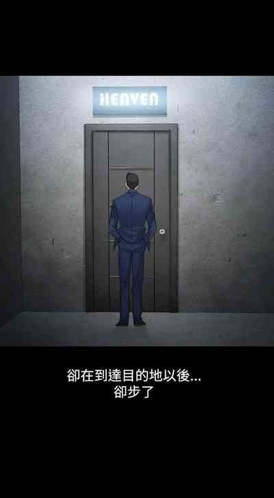 第218頁圖