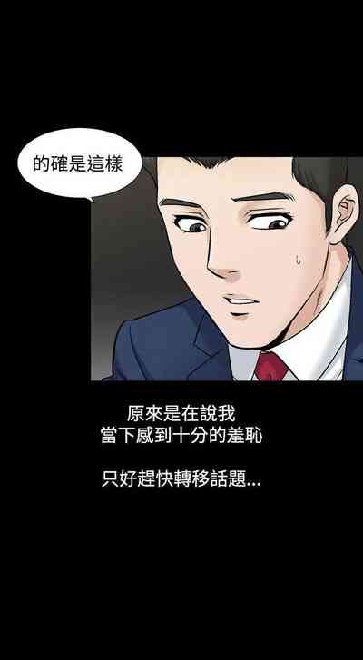 第222頁圖