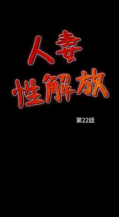 第230頁圖
