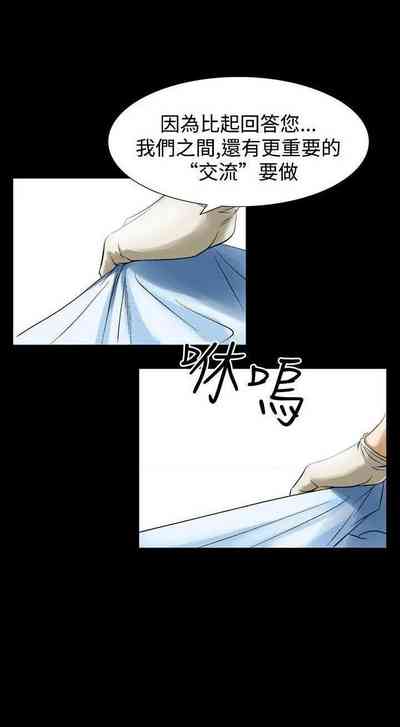 第238頁圖
