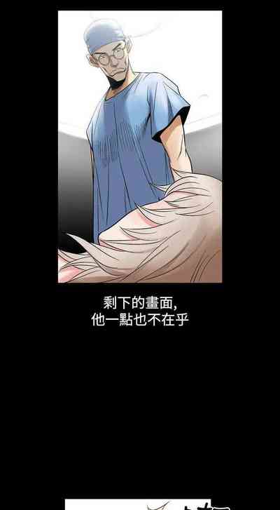 第246頁圖