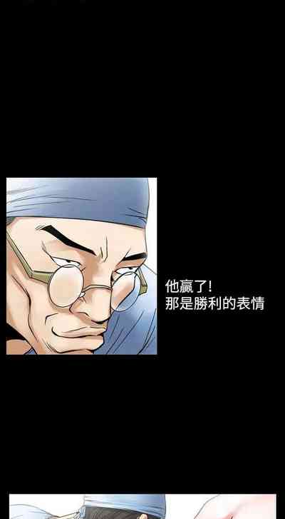 第258頁圖