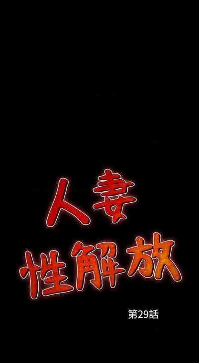 第262頁圖