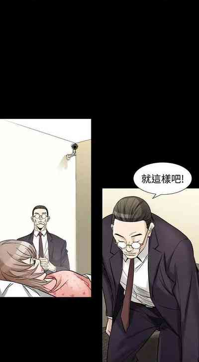 第282頁圖