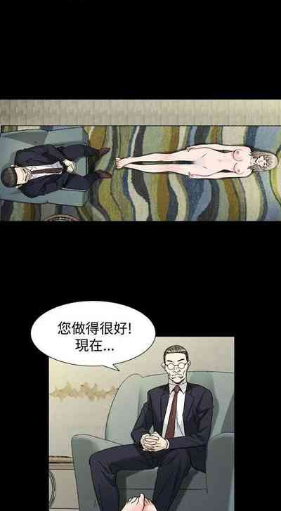 第290頁圖