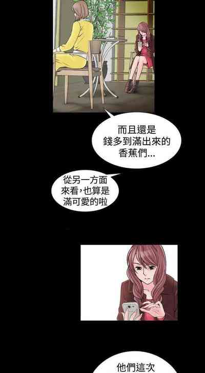 第30頁圖