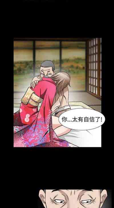 第326頁圖
