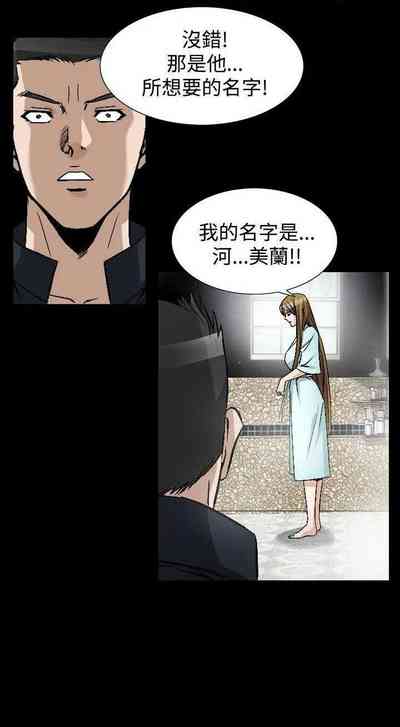第338頁圖