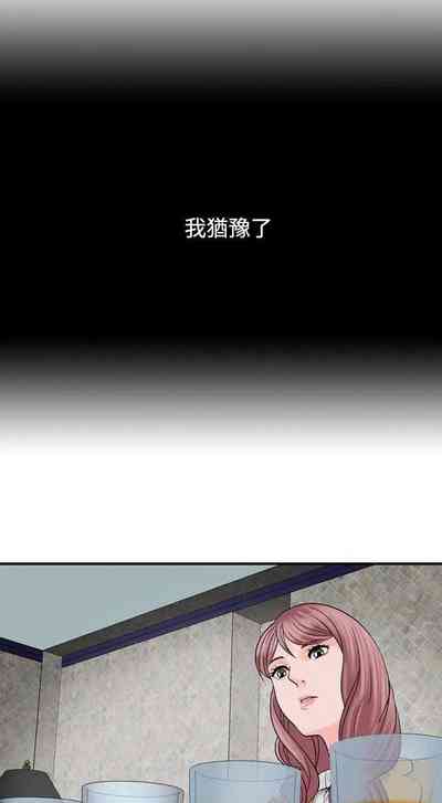第34頁圖
