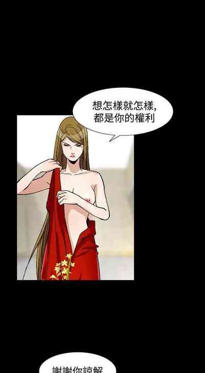 第370頁圖