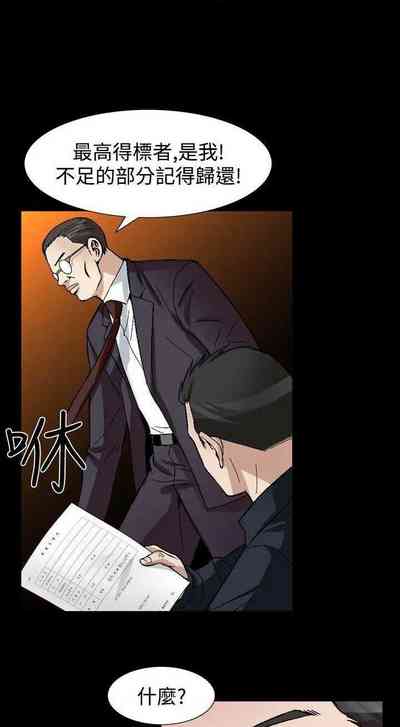 第378頁圖