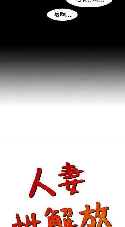 第42頁圖