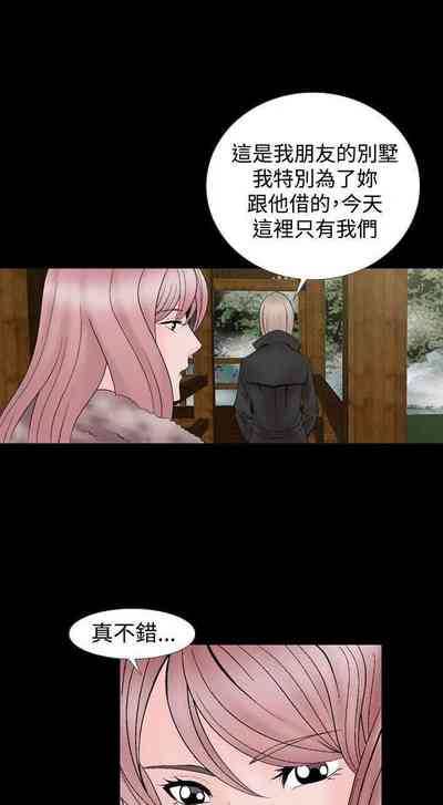 第50頁圖