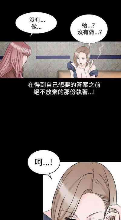 第86頁圖