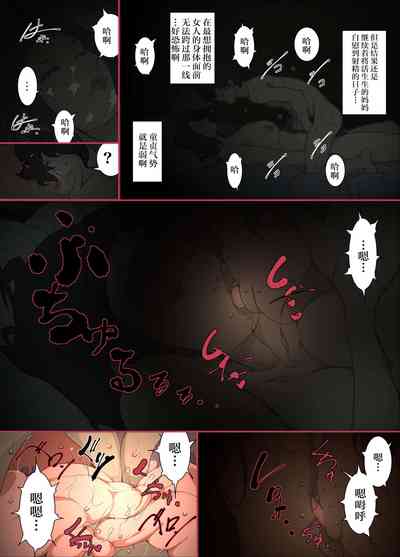 第14頁圖