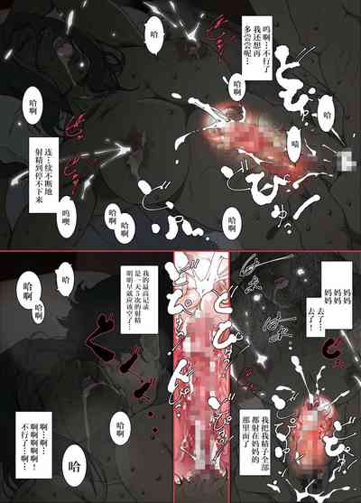 第18頁圖
