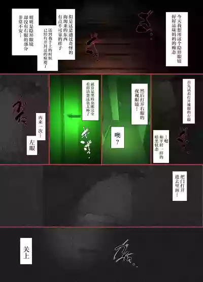 第22頁圖