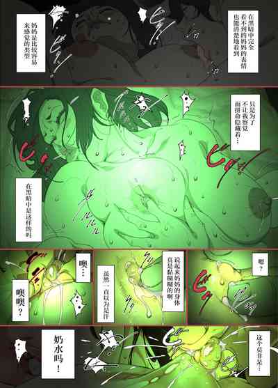第26頁圖