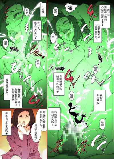 第30頁圖