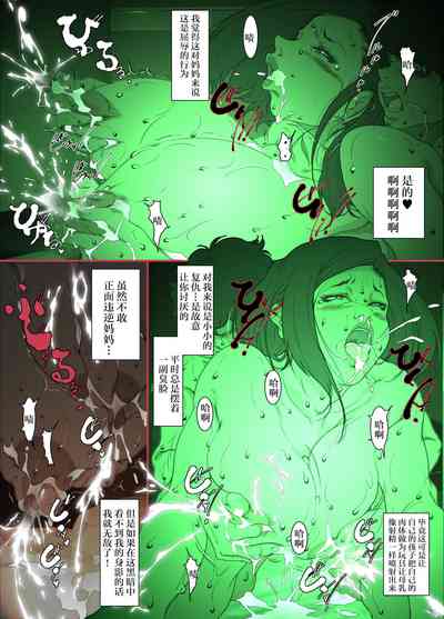 第34頁圖