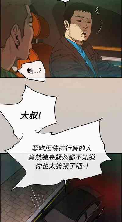 第10頁圖