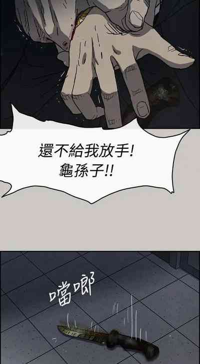 第114頁圖