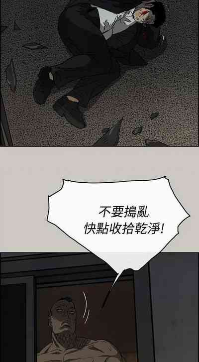 第118頁圖