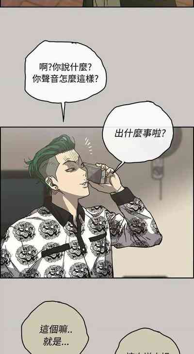 第142頁圖