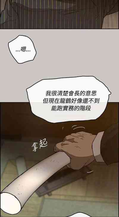 第150頁圖
