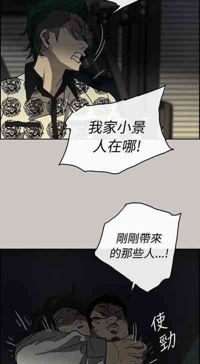 第166頁圖