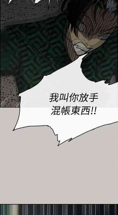 第182頁圖