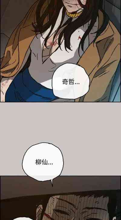 第202頁圖