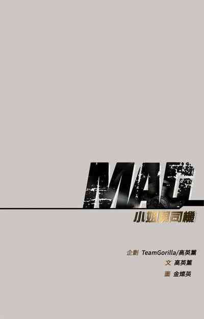 第210頁圖