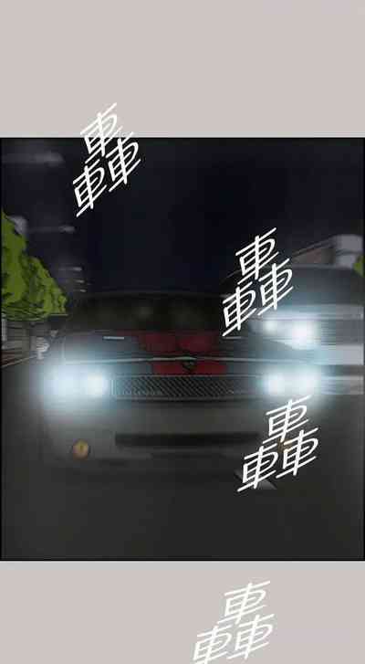 第214頁圖