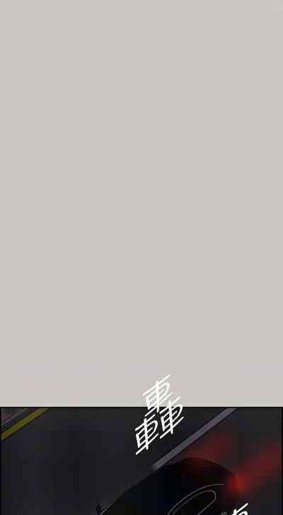 第246頁圖