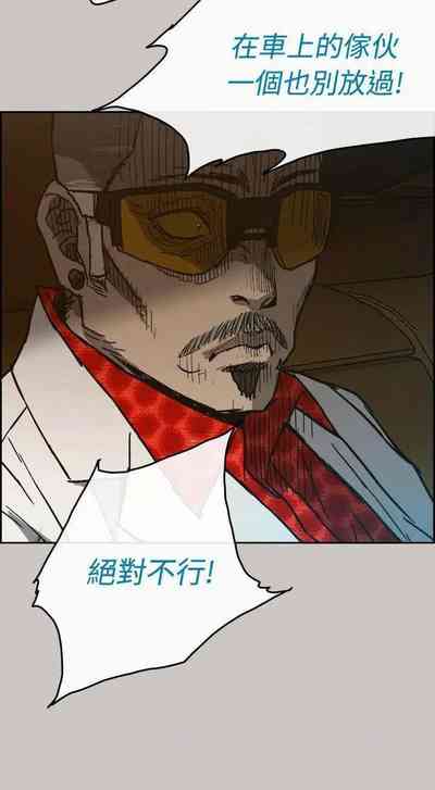 第254頁圖