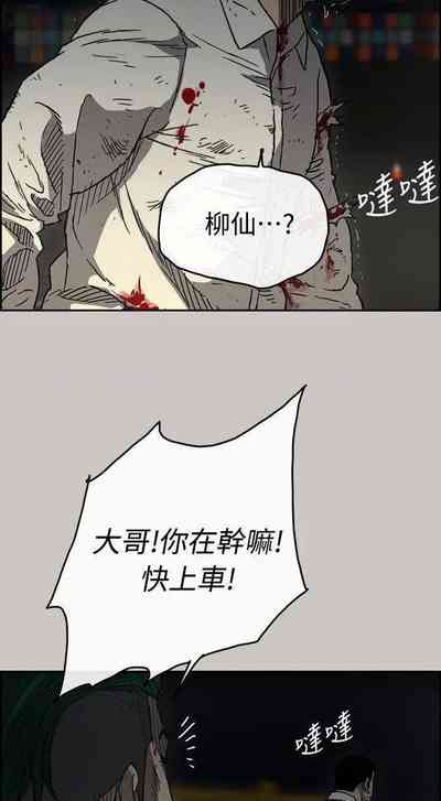 第258頁圖